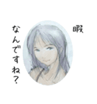 むくわれない人 Ver black（個別スタンプ：8）