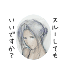 むくわれない人 Ver black（個別スタンプ：9）