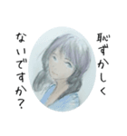 むくわれない人 Ver black（個別スタンプ：12）