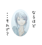 むくわれない人 Ver black（個別スタンプ：13）