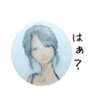 むくわれない人 Ver black（個別スタンプ：15）