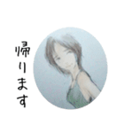 むくわれない人 Ver black（個別スタンプ：20）