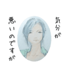 むくわれない人 Ver black（個別スタンプ：23）
