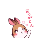 とんスタンプ（個別スタンプ：2）
