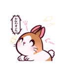 とんスタンプ（個別スタンプ：7）