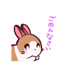 とんスタンプ（個別スタンプ：10）