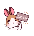 とんスタンプ（個別スタンプ：13）