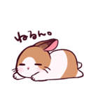 とんスタンプ（個別スタンプ：15）