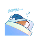 とんスタンプ（個別スタンプ：16）