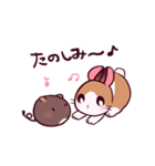 とんスタンプ（個別スタンプ：18）