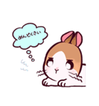 とんスタンプ（個別スタンプ：21）
