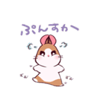とんスタンプ（個別スタンプ：23）