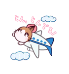 とんスタンプ（個別スタンプ：29）