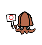 イカいかが？（個別スタンプ：2）