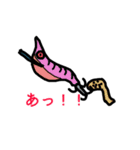 イカいかが？（個別スタンプ：3）