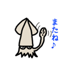 イカいかが？（個別スタンプ：5）