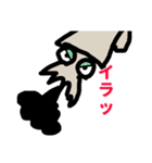 イカいかが？（個別スタンプ：7）