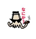 イカいかが？（個別スタンプ：8）