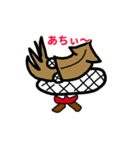 イカいかが？（個別スタンプ：12）