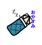 イカいかが？（個別スタンプ：16）