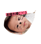 ふーがくんの日常です( ¯ω¯ )（個別スタンプ：6）