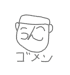 ミスターU（個別スタンプ：6）