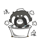 大きな頭の動物（個別スタンプ：22）