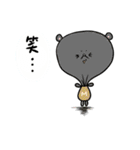 大きな頭の動物（個別スタンプ：24）