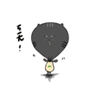 大きな頭の動物（個別スタンプ：36）