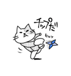 めりけん食い（個別スタンプ：6）