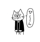 めりけん食い（個別スタンプ：8）