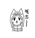 めりけん食い（個別スタンプ：13）