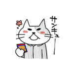 めりけん食い（個別スタンプ：18）
