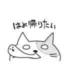 めりけん食い（個別スタンプ：23）