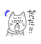 めりけん食い（個別スタンプ：25）