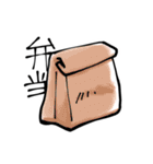 めりけん食い（個別スタンプ：37）