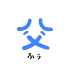 お父さんファイト（個別スタンプ：6）