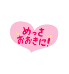 癖のある関西弁ステッカー（個別スタンプ：4）