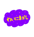 癖のある関西弁ステッカー（個別スタンプ：5）