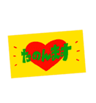 癖のある関西弁ステッカー（個別スタンプ：7）