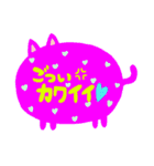 癖のある関西弁ステッカー（個別スタンプ：12）