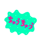 癖のある関西弁ステッカー（個別スタンプ：14）