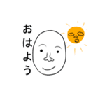 卵人間（個別スタンプ：5）