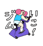 負けるな！働く大人たちスタンプ（個別スタンプ：5）