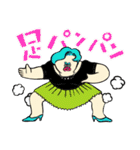 負けるな！働く大人たちスタンプ（個別スタンプ：13）