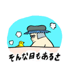 負けるな！働く大人たちスタンプ（個別スタンプ：19）