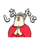 負けるな！働く大人たちスタンプ（個別スタンプ：26）