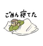 負けるな！働く大人たちスタンプ（個別スタンプ：36）