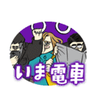 負けるな！働く大人たちスタンプ（個別スタンプ：37）