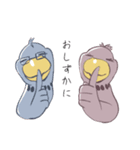 ハシビロコウ一家（個別スタンプ：22）